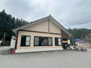 鳩谷　なごみの外観